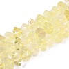 Natural Lemon Quartz(Heated) Beads Strands G-N327-05-25-4