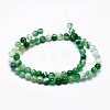 Natural Striped Agate/Banded Agate Beads Strands G-I254-03A-04-2