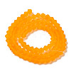 Imitate Austrian Crystal Frosted Glass Beads Strands LS-EGLA-A039-T2mm-MD23-3