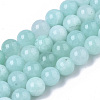 Natural Quartz Beads Strands G-T129-04-6mm-1