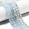 Natural Aquamarine Beads Strands G-R446-6mm-05-01-2