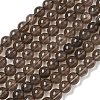 Natural Smoky Quartz Bead Strands G-D840-62-6mm-5