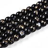 Baking Paint Glass Beads Strands DGLA-N003-6mm-B10-1