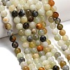 Natural Butter Jade Beads Strands G-C289-B03-8mm-1