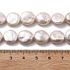 Natural Baroque Keshi Pearl Beads Strands PEAR-P064-18A-03A-5