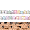 Anti-Tarnish Electroplate Glass Beads Strands EGLA-T021-4mm-15-11-2
