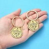 Valentine's Day Brass & 201 Stainless Steel Keychain KEYC-YW00097-01-7