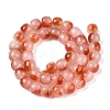 Dyed Natural White Jade Beads Strands G-T138-D11-2