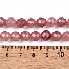 Natural Strawberry Quartz Beads Strands G-S345-8mm-21-5