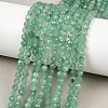 Natural African Jade Beads Strands G-B175-D19-4mm-1