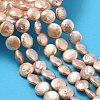 Natural Baroque Keshi Pearl Beads Strands PEAR-P064-18A-02C-1