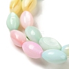 Rainbow Color Dyed Natural Freshwater Shell Beads Strands SHEL-G018-02H-3