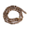 Natural White Jade Beads Strands X-G-Z069-01C-4