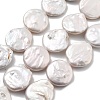 Natural Baroque Keshi Pearl Beads Strands PEAR-P064-08B-02A-2