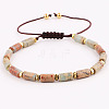 Column Natural Shoushan Stone Beaded Bracelets KU7824-2-1