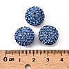 Pave Disco Ball Beads RB-Q195-14mm-2-2
