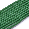 Frosted Opaque Glass Bead Strands FGLA-G002-A-2