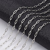 Brass Paperclip Chains X-CHC-S008-001D-P-5
