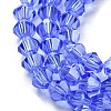 Transparent Electroplate Glass Beads Strands GLAA-F029-3mm-C07-3