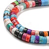 Synthetic Imperial Jasper Dyed Beads Strands G-D077-D01-01-4