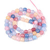 Dyed Natural White Jade Beads Strands G-T139-6mm-60-05-2