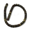 Natural Dragon Blood Beads Strands G-A280-A26-03-3