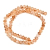 Heated Natural Citrine Beads Strands G-C259-A19-5x8mm-4