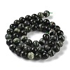 Natural Silver Line Jasper Beads Strands G-Z042-A01-02-3