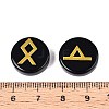 Brass Elder Futhark Alphabet Engraved Symbol Flat Round Natural Obsidian Rune Stones G-I373-01H-4