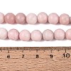 Natural Pink Opal Beads Strands G-N367-01C-01-5