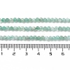 Natural Emerald Quartz Beads Strands G-P514-A01-02-5