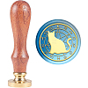 Brass Wax Seal Stamp with Handle AJEW-WH0184-1059-1