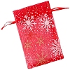 Organza Printed Gift Bags with Drawstring PW-WG00D7C-03-1