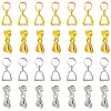 100Pcs 2 Colors Brass Ice Pick Pinch Bails IFIN-FS0001-48-1