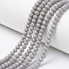 Opaque Solid Color Imitation Jade Glass Beads Strands EGLA-A044-P4mm-D10-1