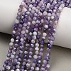 Natural Lavender Amethyst Beads Strands GG-CBAA9B4-B02-03-1