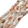 Natural Arusha Sunstone Beads Strands GG-CBAC13F-A03-01-2