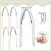 4Pcs 4 Colors PU Leather Alloy Purse Chains FIND-AR0005-99G-2
