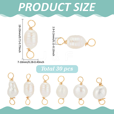 30Pcs Natural Cultured Freshwater Pearl Connector Charms PALLOY-ME00009-1