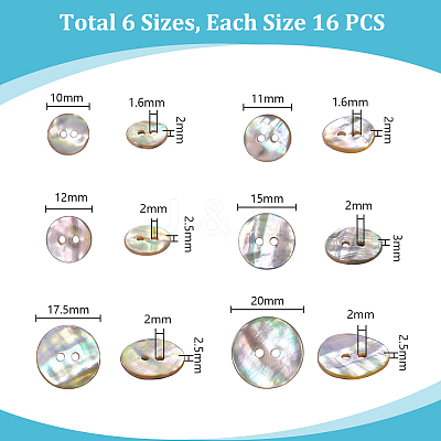 96Pcs 6 Styles Natural Shell Buttons BUTT-PH0001-45-1