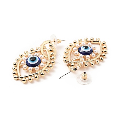 Resin Evil Eye Dangle Stud Earrings with Acrylic Pearl Beaded EJEW-J045-04KCG-1