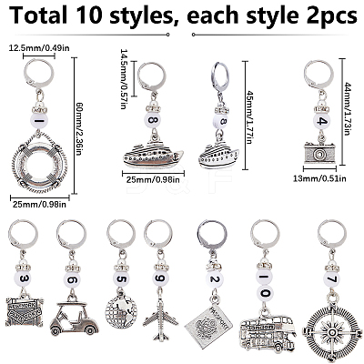 Journey Theme Alloy Pendant Locking Stitch Markers HJEW-SC00072-1
