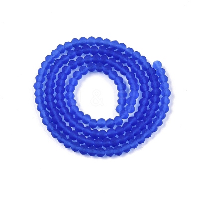 Transparent Glass Beads Strands EGLA-A044-T2mm-MD31-1