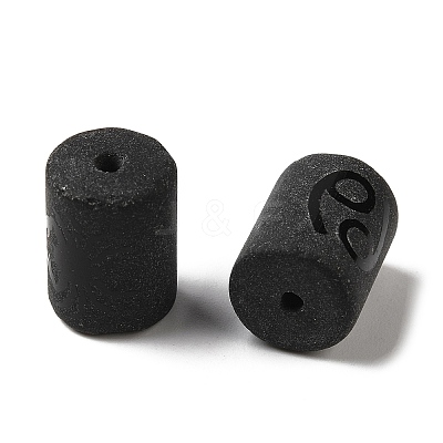 20Pcs Frosted Glass Beads JX560D-1
