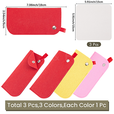 3Pcs 3 Colors Rectangle Felt Eyeglass Case AJEW-CN0007-36B-1