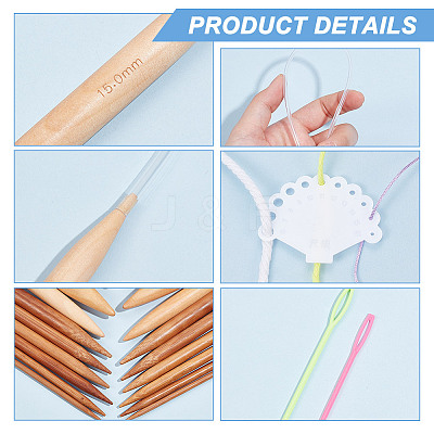 9Pcs Bamboo Circular Knitting Needles DIY-NB0010-86-1