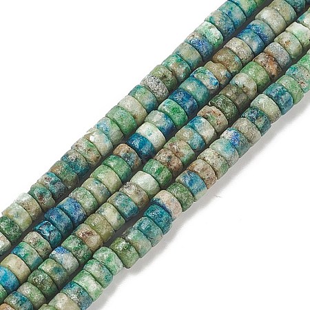 Natural Chrysocolla Beads Strands G-H230-48-1