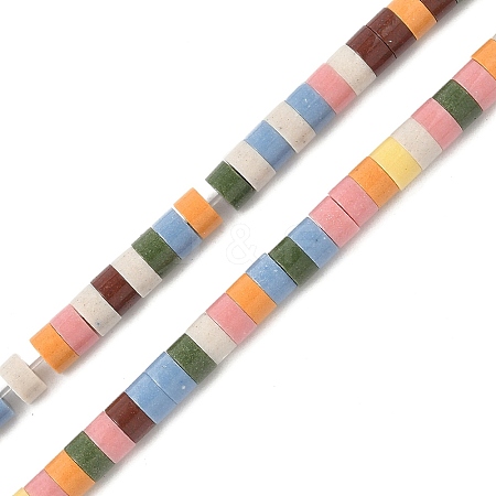 Handmade Porcelain Imitation Lava Rock Beads Strands PORC-A029-03J-1