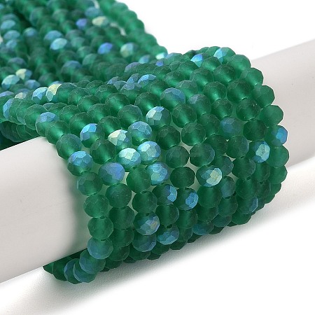 Transparent Glass Beads Strands LS-EGLA-A034-T4mm-MB18-1