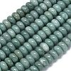 Natural Malaysia Jade Beads Strands G-B165-G01-6x10mm-06-2